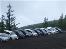 第1回目智光山くらぶ お泊りオフ 第1回目智光山くらぶ お泊りオフ