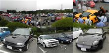 LOVECARS! 「OVER DRIVE! 2012」 by TOYOTIRESターンパイク