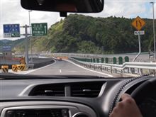 新型ヴィッツ様が初高速道路デビュー＆愛媛県歴史文化博物館へ