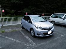 コンパクト・カー長距離走行テスト