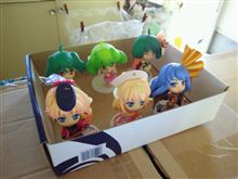 くがつ くがつ