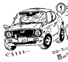 ブログ開始です