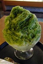 お勧めスポットを追加！【和菓子処 長栄堂】