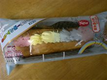 昨日のスイーツ。。。