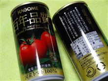 百年品質。