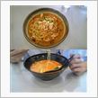 札幌担々 旨なり 「冷やし坦々麺」