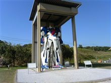 エヴァンゲリヲンとZガンダム