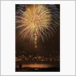 第30回全国新作花火競技大会