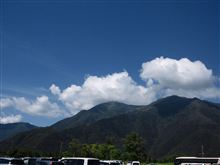 おはようございますです～♪　[12/09/04]