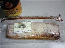 昨夜の夜食