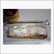 昨夜の夜食