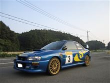 慣らしを兼ねて近所のお山へ