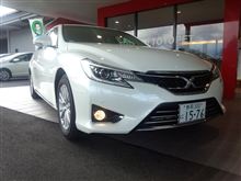 久々からの～