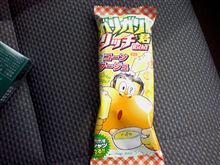❤お口でイッちゃったの・・・・でも・・美味しかったよ・・・❤　(ﾉ)ｪ(ヾ)ﾑﾆｭ