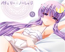 下手な教科書より、通貨社会の仕組みが分かるのはなぜだろうか・・・（ｗｗｗｗ