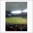 野球観戦（埼玉西武VS福岡ソフトバンク）