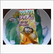 本日発売のガリガリ君とは