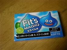 気になってたので、