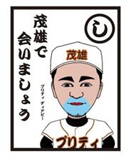 こんばんわ♪
