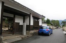 備中高梁へ