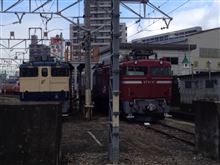 EF81 81号機