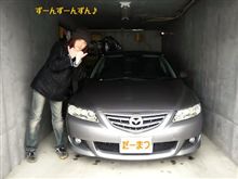 華麗なる代車列伝！