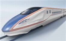 北陸新幹線 車両デザイン発表