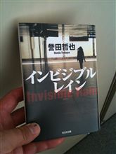 俺だって本くらい読むんだよっ！
