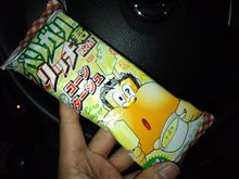 ガリガリ君コーンポタージュ！