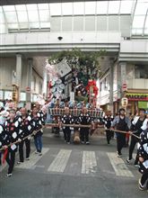 ご当地名産