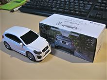 いただきました&lt;(_ _)&gt;