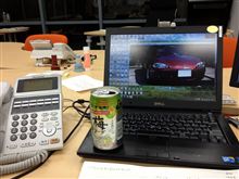 プライバシーマーク