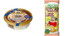 ガリガリ君が大変です(＠_＠;)