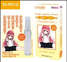 スッキリ目覚めた…