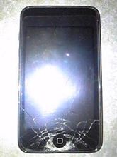 落ちていく～
