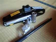 車検に向けて・・・