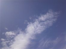 熊本は今のところ快晴です。