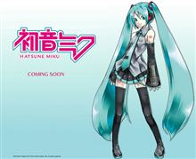 【初音ミク】NHK紅白2012速報「NHKディレクターが初音ミクに興味津々」 ついにサプライズでミクさん紅白出場(゚∀゚)クルー? 【初音ミク】NHK紅白2012速報「NHKディレクターが初音ミクに興味津々」 ついにサプライズでミクさん紅白出場(゚∀゚)クルー?