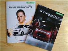 新型ワゴンR