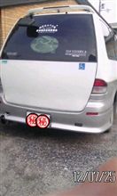 ブレーキランプ(&gt;_&lt;)