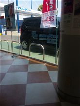 新型ワゴンＲ、試乗してきました。