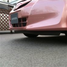 有ったよ！有ったよ！！