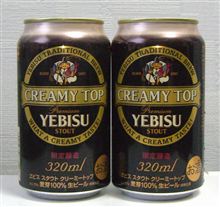 あれ？　よく分からない・・・・