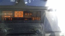 今日も残暑が…(苦笑)