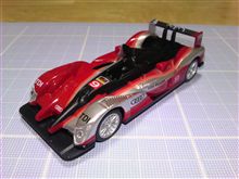 Audi R15 TDI Audi R15 TDI