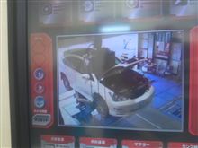 車検