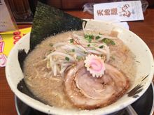 6軒目