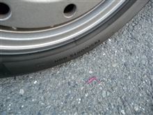 落ちました････  割れました。。(-＿- ；) ････