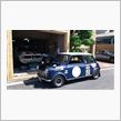 Mini1000rally  ...