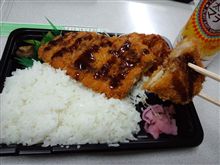 今日は、ブログ＆徘徊お休みします